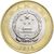  Монета 10 юаней 2015 «Аэрокосмические достижения» Китай, фото 2 