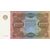  Копия банкноты 1000 рублей 1922 (копия), фото 2 