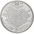  Монета 2 гривны 2019 «Николай Лукаш» Украина, фото 2 