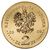  Монета 2 злотых 2009 «65 лет ликвидации гетто в Лодзи» Польша, фото 2 