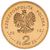  Монета 2 злотых 2010 «65 лет освобождения Аушвиц-Биркенау» Польша, фото 2 