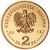  Монета 2 злотых 2012 «Подводная лодка «Орел» Польша, фото 2 