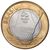  Монета 1 реал 2014 «Олимпиада в Рио-де-Жанейро. Гольф» Бразилия, фото 1 