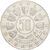  Монета 50 шиллингов 1964 «Олимпийские игры 1964 в Инсбруке» Австрия (серебро) XF-AU, фото 2 