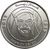  Монета 1 дирхам 2018 «Король Заед» ОАЭ, фото 1 