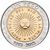 Монета 1 песо 2013 «200 лет первой национальной монете» Аргентина, фото 1 