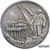  Коллекционная сувенирная монета 1 рубль 1967 «50 лет Революции» имитация серебра, фото 1 