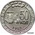  Коллекционная сувенирная монета 50 копеек 1952 «Трактор», фото 1 