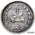  Монета 1 рубль 1883 «В память коронации императора Александра III» (копия), фото 1 