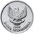  Монета 100 рупий 1999 Индонезия, фото 2 