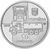  Монета 10 гривен 2019 «КрАЗ-6322 «Солдат» Украина, фото 2 