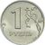  Монета 1 рубль 2006 СПМД XF, фото 1 