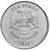  Монета 2 рубля 2011 ММД XF, фото 2 