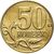  Монета 50 копеек 2015 М XF, фото 1 