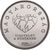  Монета 10 форинтов 2020 «Героям борьбы с коронавирусом» Венгрия, фото 1 