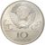  Серебряная монета 10 рублей 1978 «Олимпиада 80 — Велосипед» ЛМД, фото 2 