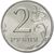  Монета 2 рубля 2006 ММД XF, фото 1 