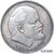  Коллекционная сувенирная монета 100 рублей 1970 «Сто лет со дня рождения В.И. Ленина», фото 2 