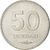  Монета 50 тетри 2006 Грузия, фото 1 