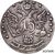  Монета 15 копеек 1762 Петр III (копия), фото 1 