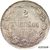  Монета 2 марки 1906 Русская Финляндия (копия), фото 1 