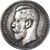  Монета 37 рублей 50 копеек 1902 «100 франков» (копия) имитация серебра, фото 2 