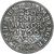  Монета 5 крейцеров 1766 Курпфальц (копия), фото 2 