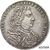  Монета 1 рубль 1707 «Портрет Гаупта» (копия), фото 1 