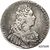  Монета рубль 1729 Петр II (копия), фото 1 