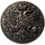  Монета рубль 1740 СПБ Иоанн III (копия), фото 2 