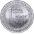  Монета 1 рубль 1 доллар 1988 «Монета разоружения» из металла ракеты СССР, фото 2 