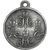  Медаль «За походы в Средней Азии 1853-1895 гг.» (копия), фото 2 