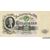  Копия банкноты 100 рублей 1947 (с водяными знаками), фото 1 