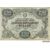  Копия банкноты 250 рублей 1922 (с водяными знаками), фото 1 