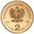  Монета 2 злотых 2012 «150 лет Национальному музею в Варшаве» Польша, фото 2 