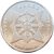  Монета 1 доллар 2020 «Парусник «Горх Фок» Остров Флорес, фото 2 