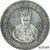  Коллекционная сувенирная монета хобо никель 1 доллар 1881 «Росомаха» США, фото 1 