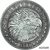  Коллекционная сувенирная монета хобо никель 1 доллар 1881 «Орёл» США, фото 1 