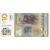  Банкнота 10 динаров 2013 Сербия (Рick-54b) Пресс, фото 2 