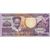  Банкнота 100 гульденов 1986 Суринам (Pick-133а) Пресс, фото 1 