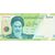  Банкнота 10000 риалов 2017 Иран (Pick-159) Пресс, фото 1 