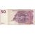  Банкнота 50 франков 2013 Конго Пресс, фото 2 