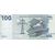  Банкнота 100 франков 2013 Конго (Pick 98b) Пресс, фото 2 