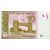  Банкнота 10 рупий 2019 Пакистан (Pick-45) Пресс, фото 2 