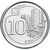  Монета 10 центов 2013 Сингапур, фото 1 