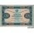  Копия банкноты 250 рублей 1923 (копия), фото 1 