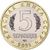  Монетовидный жетон 5 червонцев 2021 «Антия Маннергейма» (Красная книга СССР) ММД, фото 2 