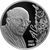  Серебряная монета 2 рубля 2021 «Академик А.Д. Сахаров, к 100-летию со дня рождения», фото 1 