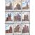  9 почтовых марок «Соборы мира» 1994, фото 1 