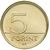  Набор 6 монет 5 форинтов 2021 «75 лет форинту» Венгрия, фото 2 